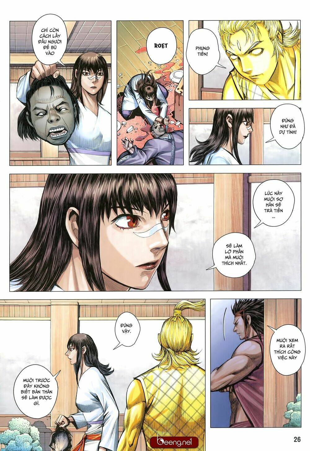 page_26.jpg