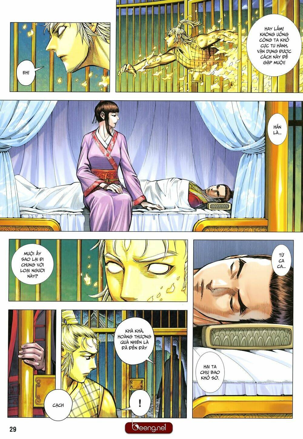 page_29.jpg