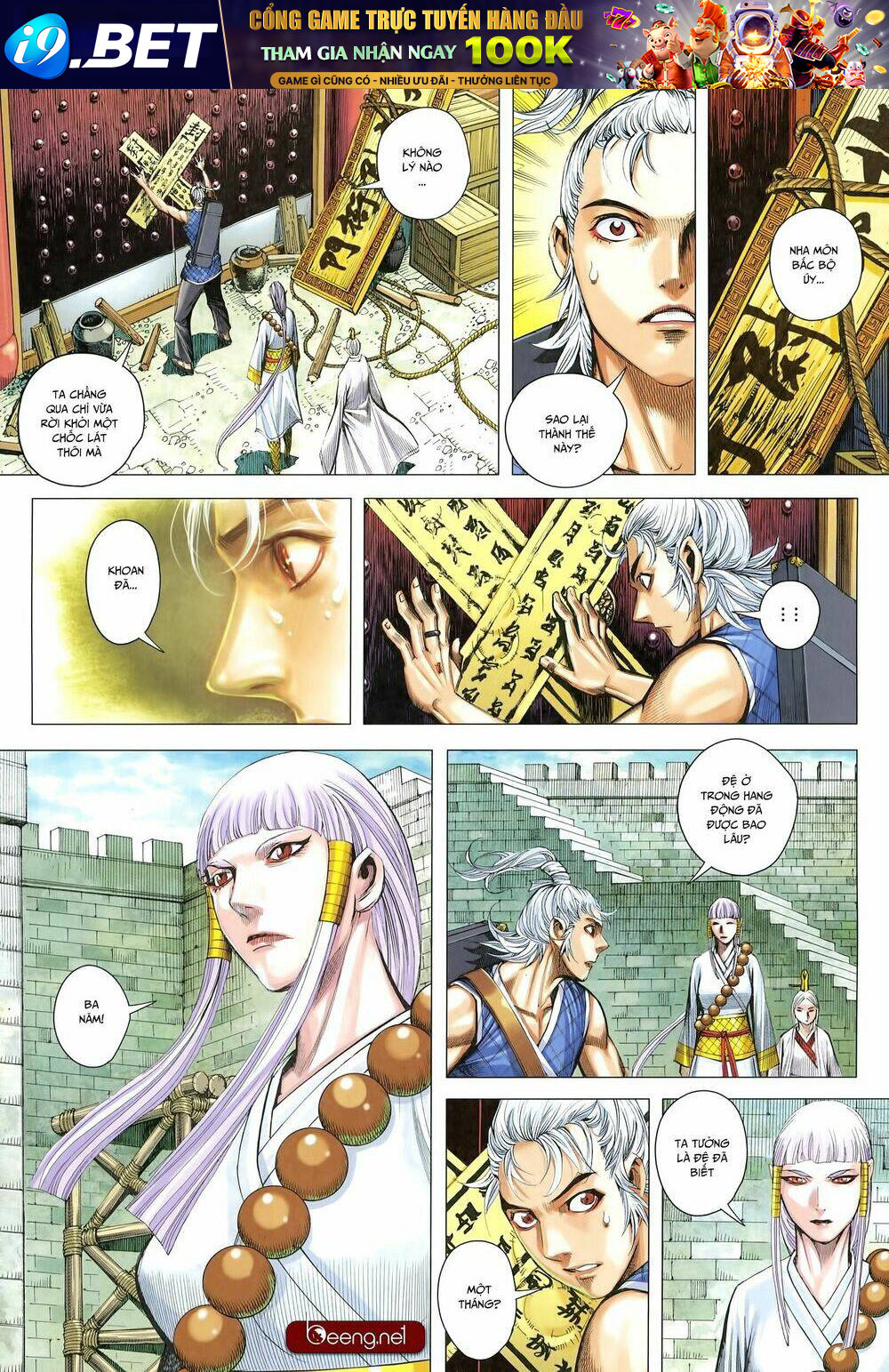 page_3.jpg