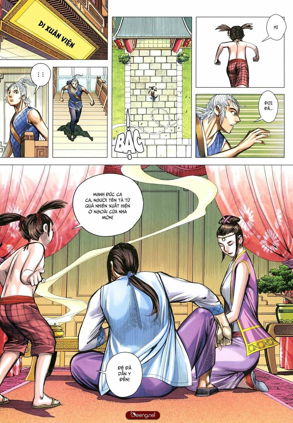 page_5.jpg