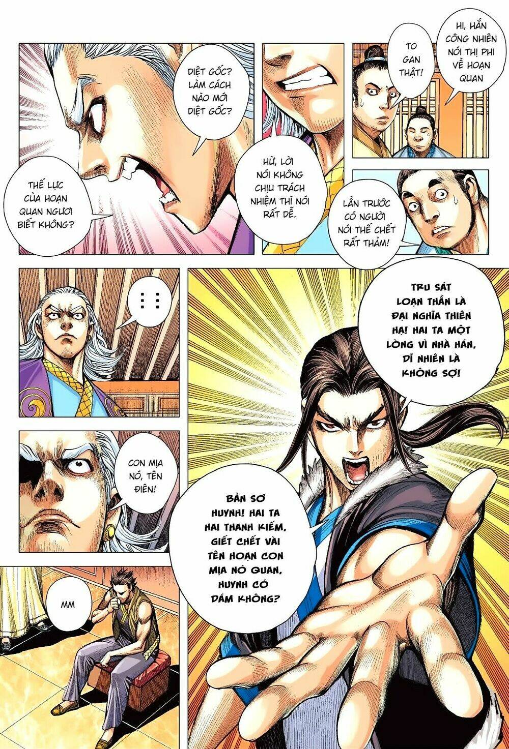 page_12.jpg
