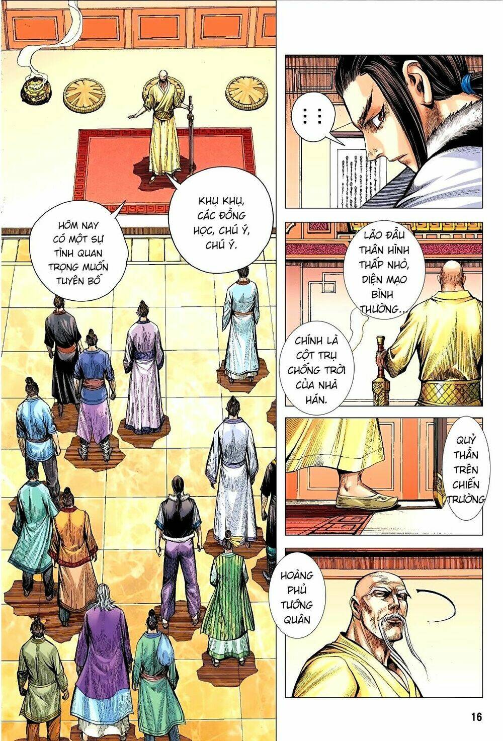 page_15.jpg