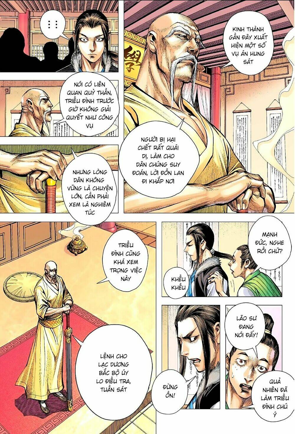 page_18.jpg