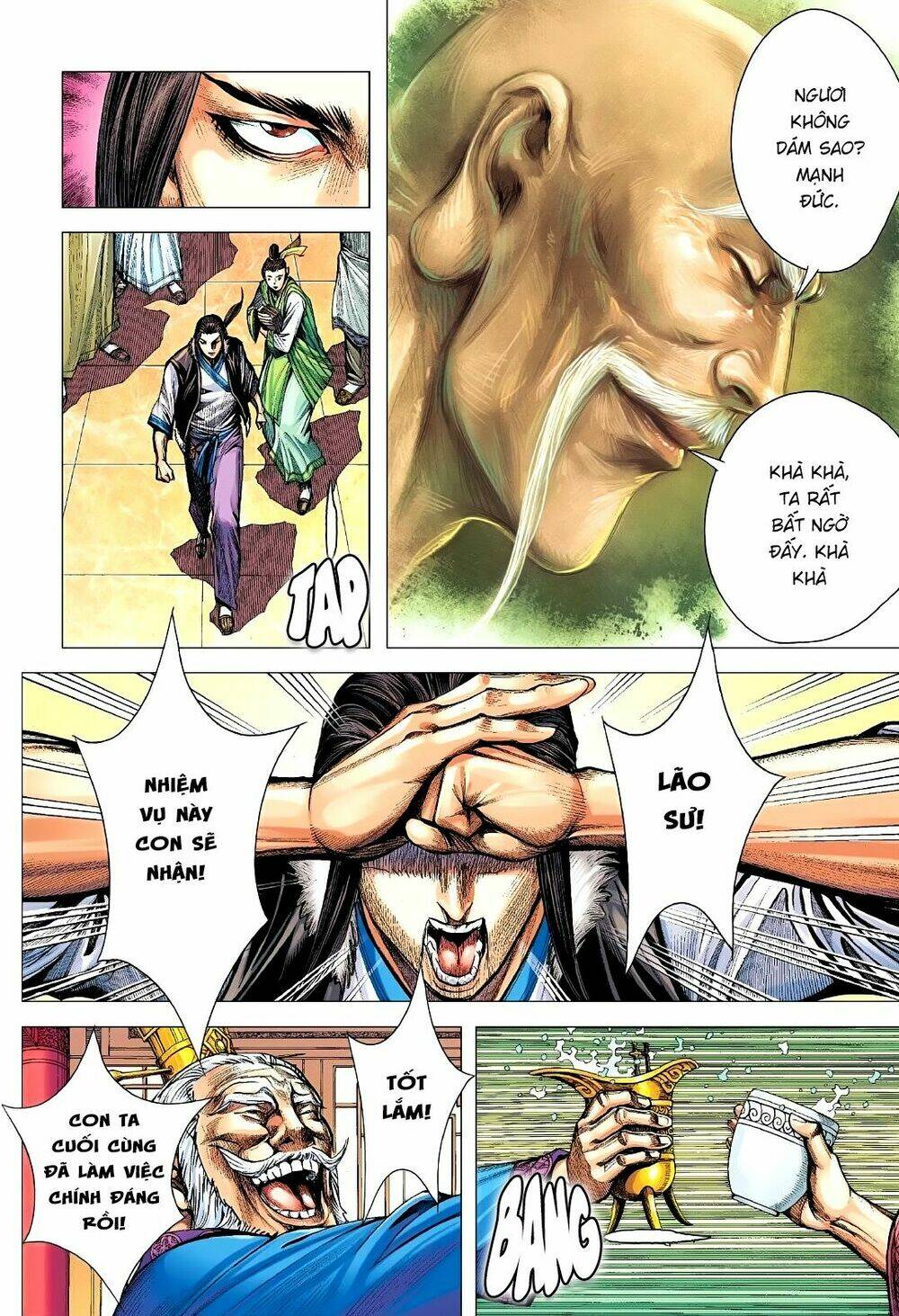 page_21.jpg