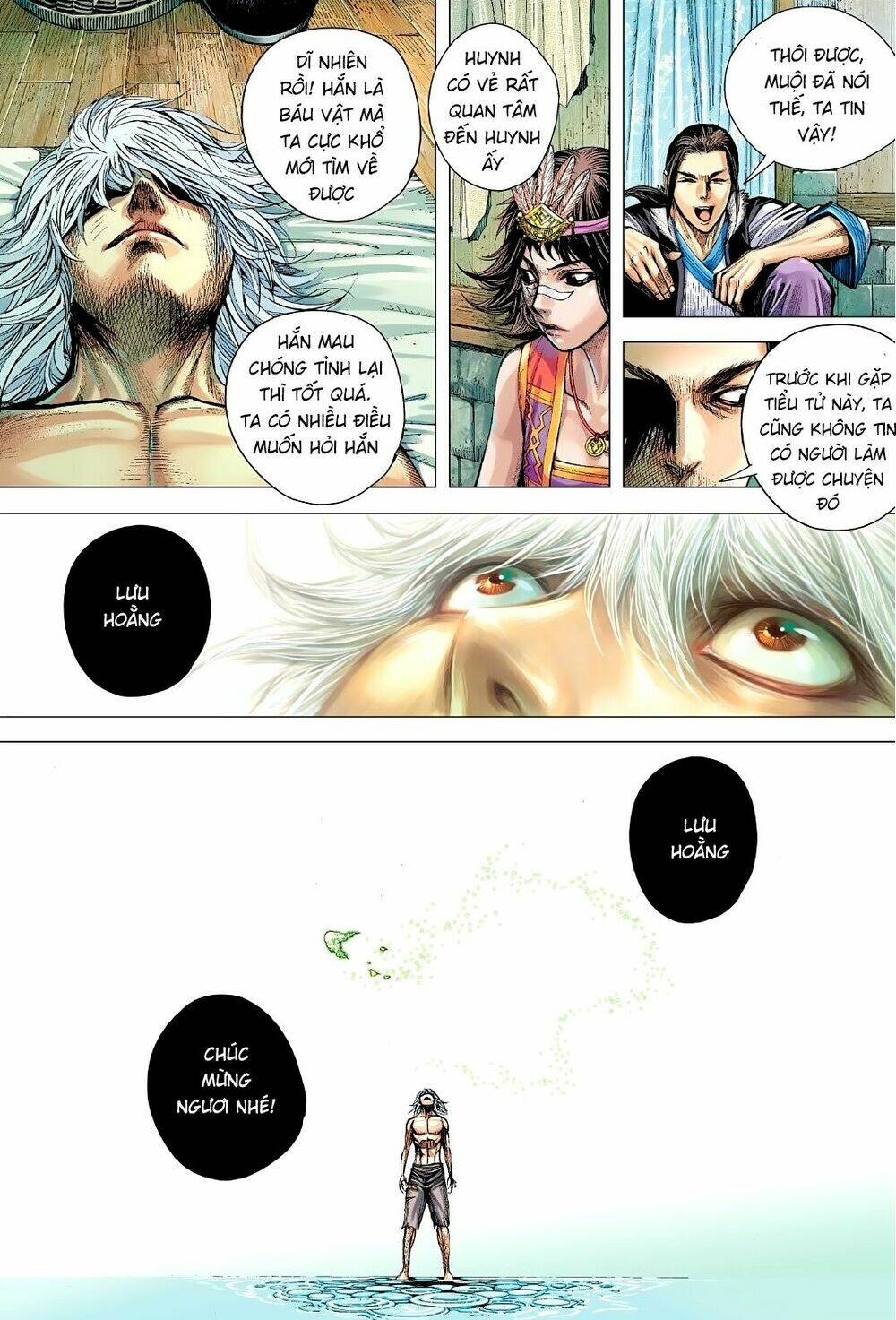 page_25.jpg