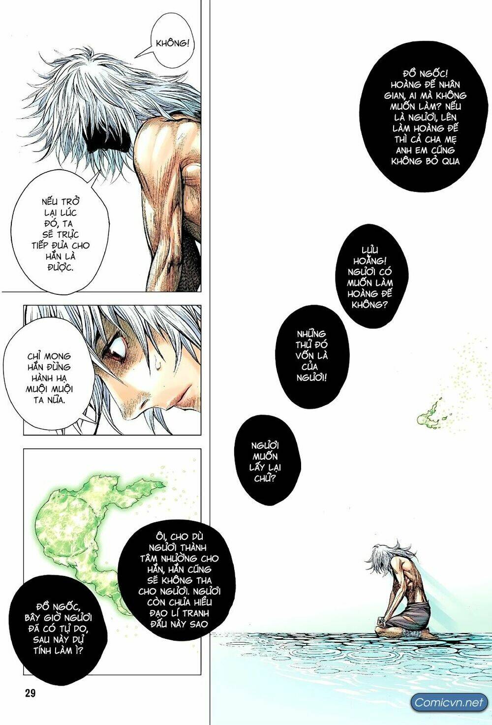 page_28.jpg