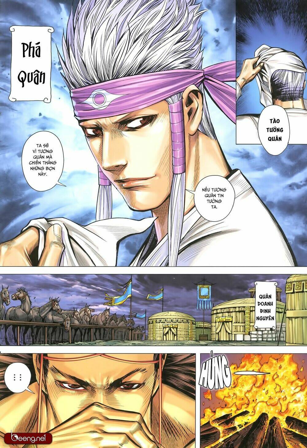 page_1.jpg