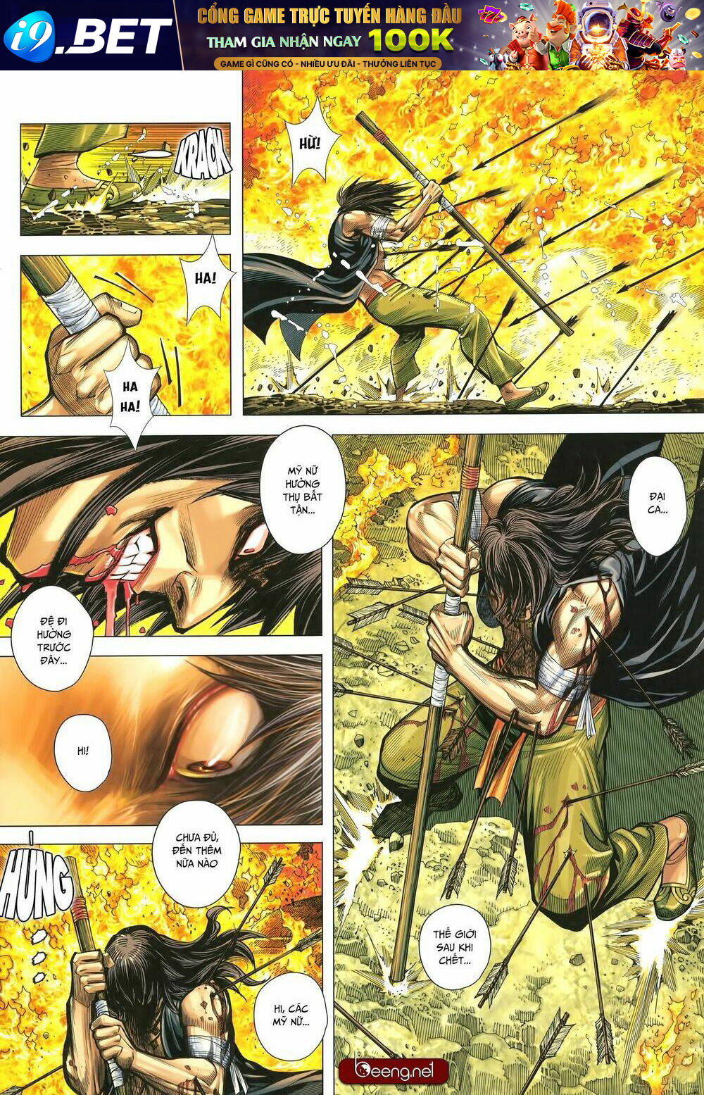 page_8.jpg