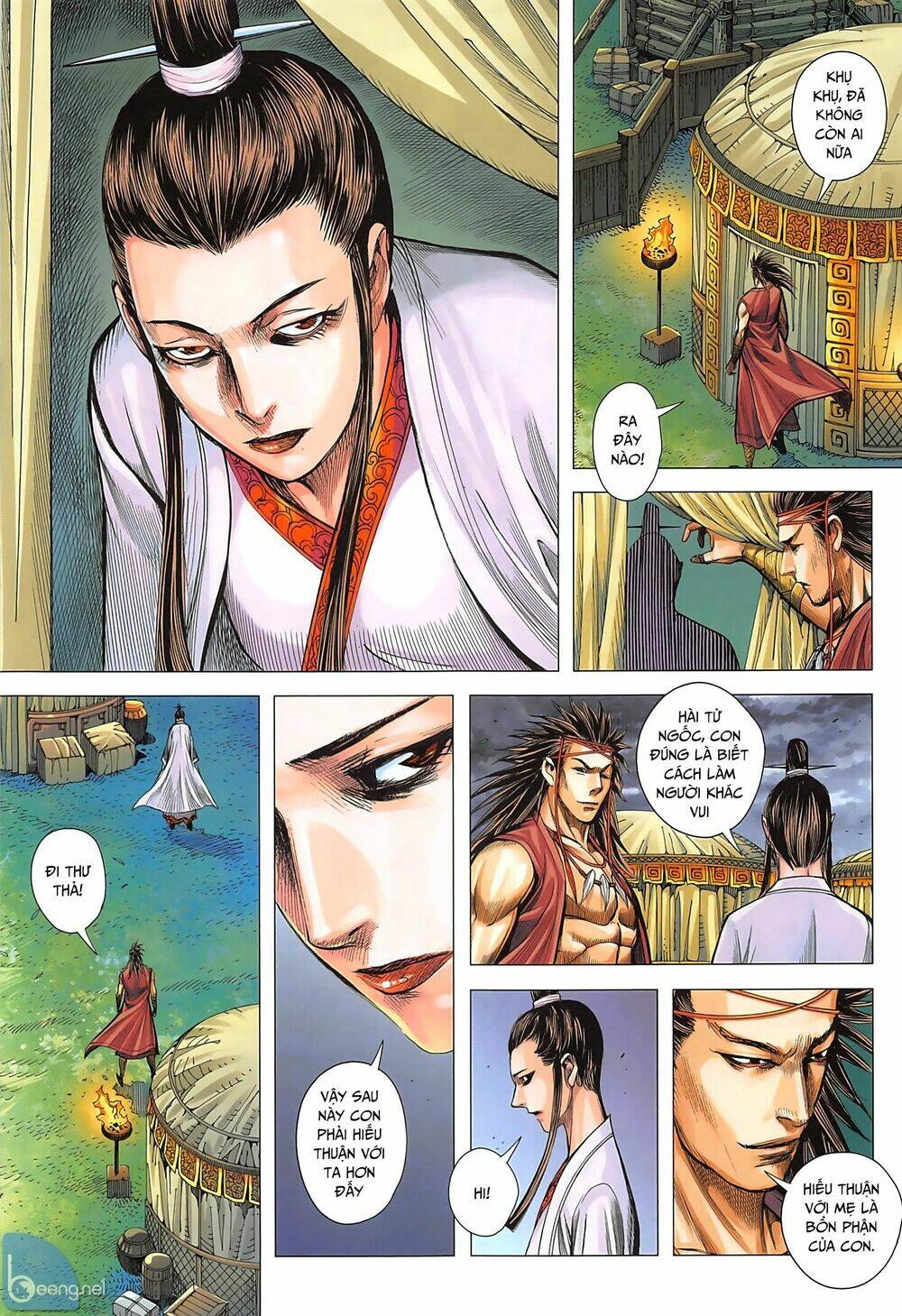 page_7.jpg