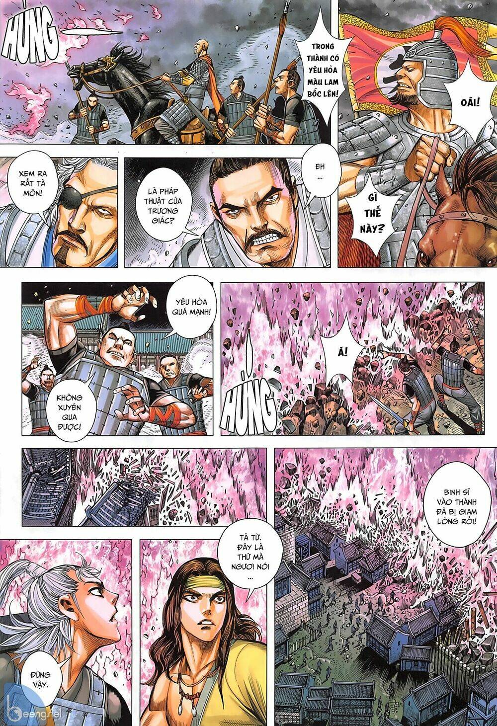 page_7.jpg