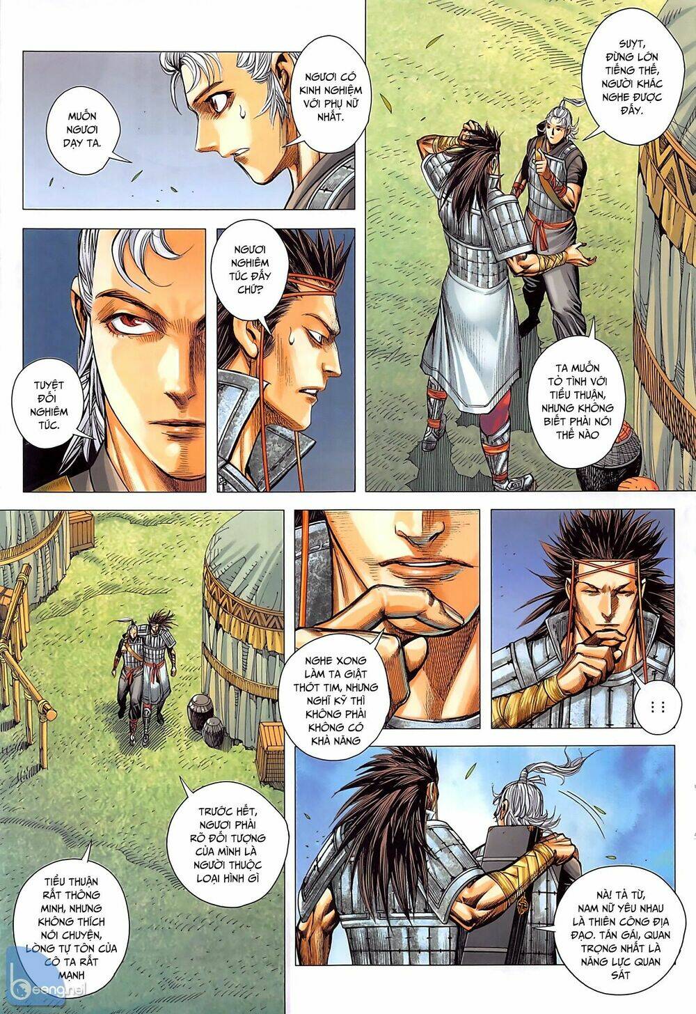 page_15.jpg