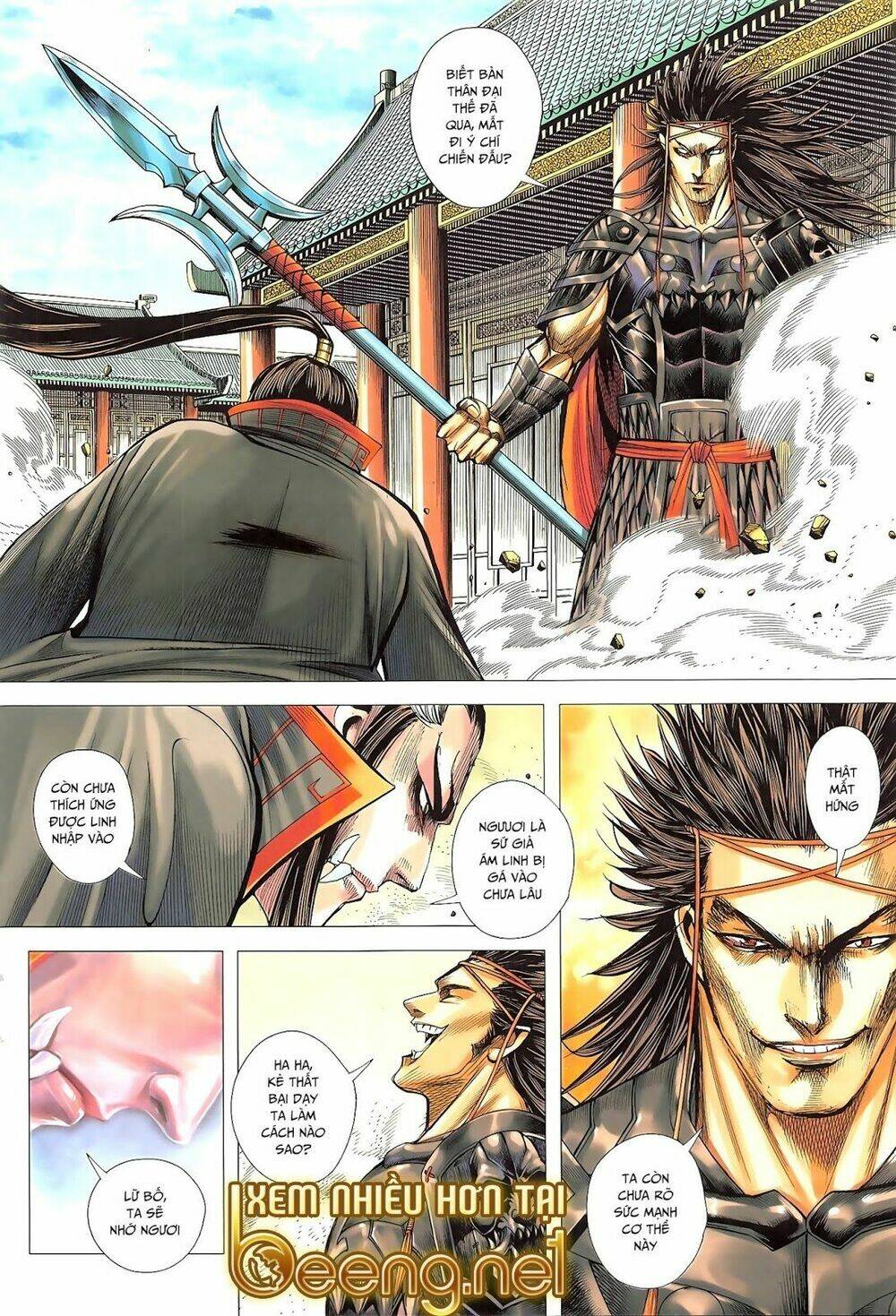 page_15.jpg