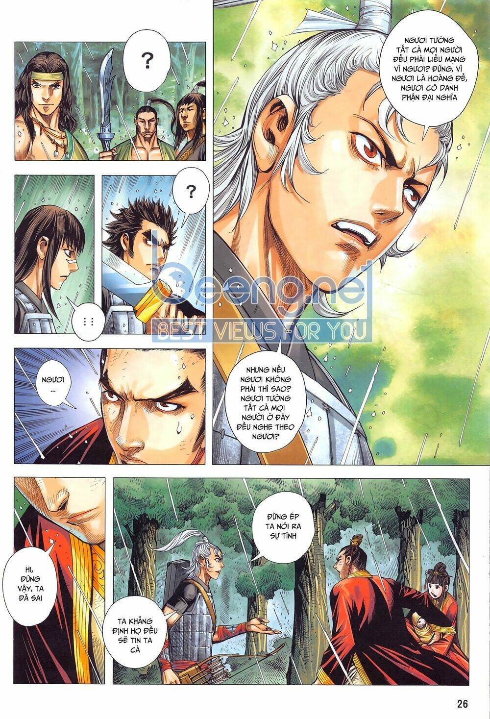 page_27.jpg