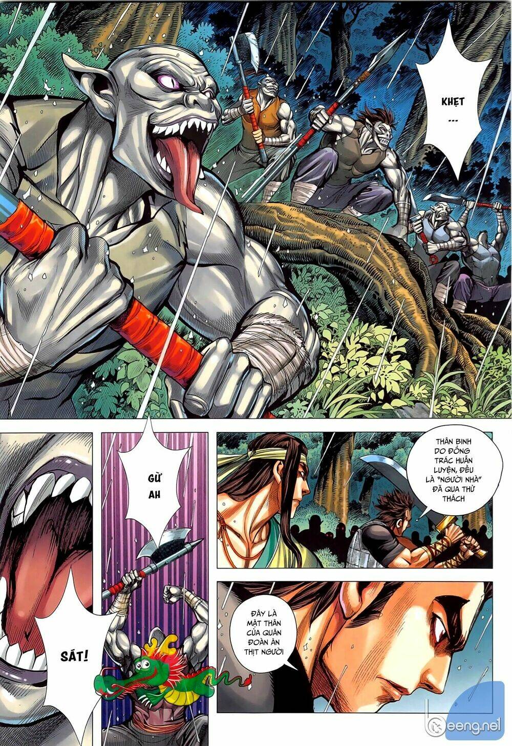 page_14.jpg
