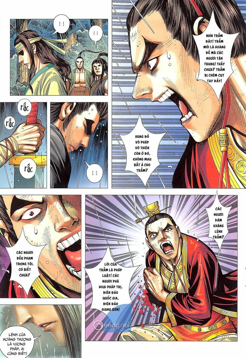 page_5.jpg