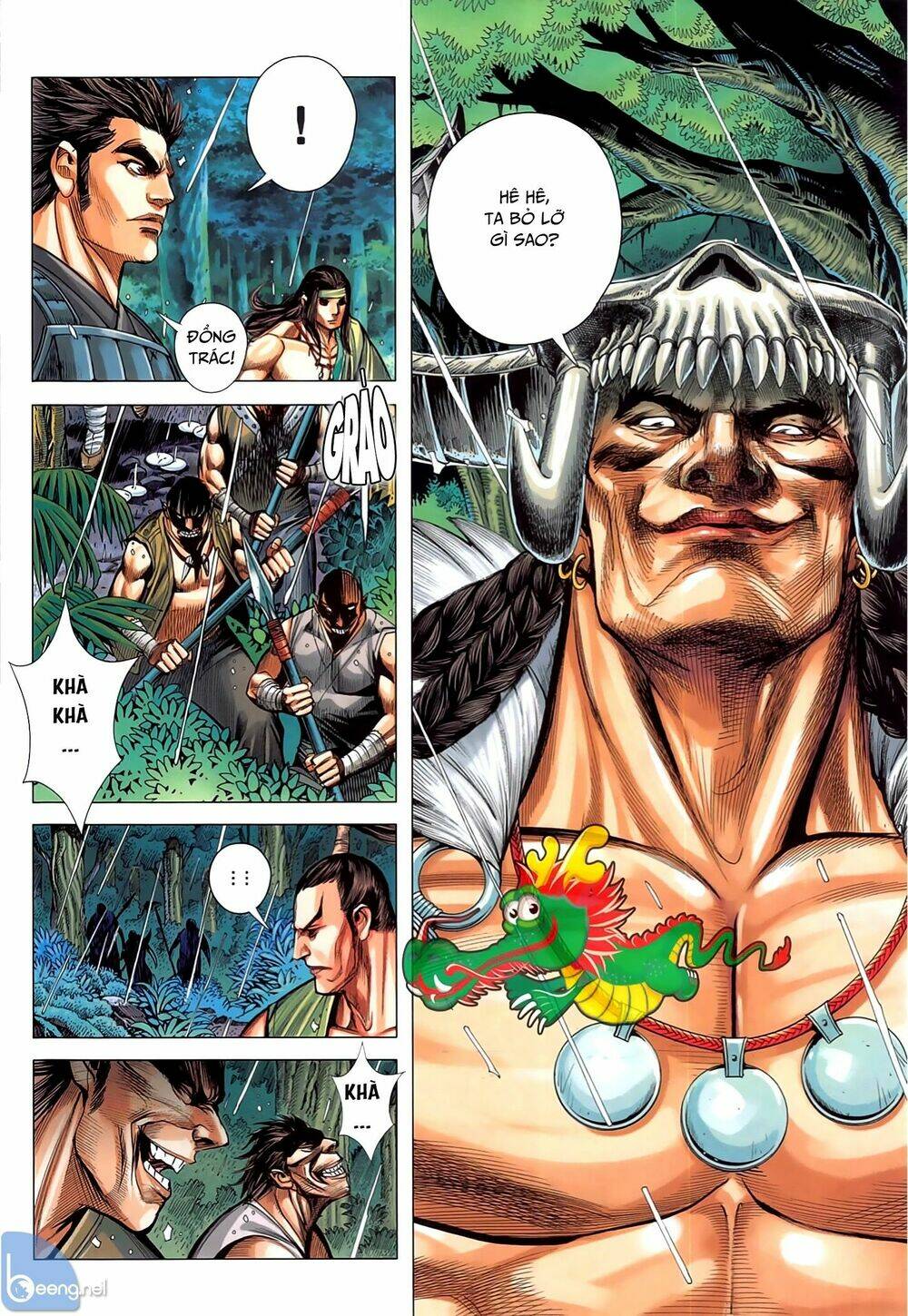 page_8.jpg