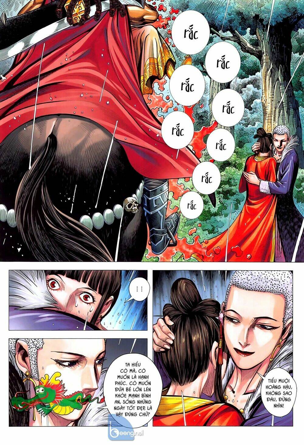 page_9.jpg