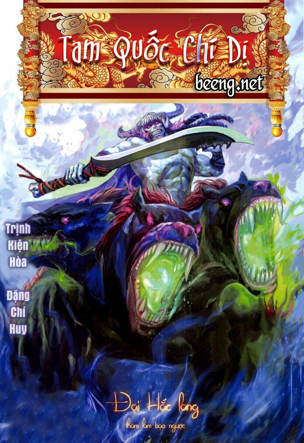 page_1.jpg