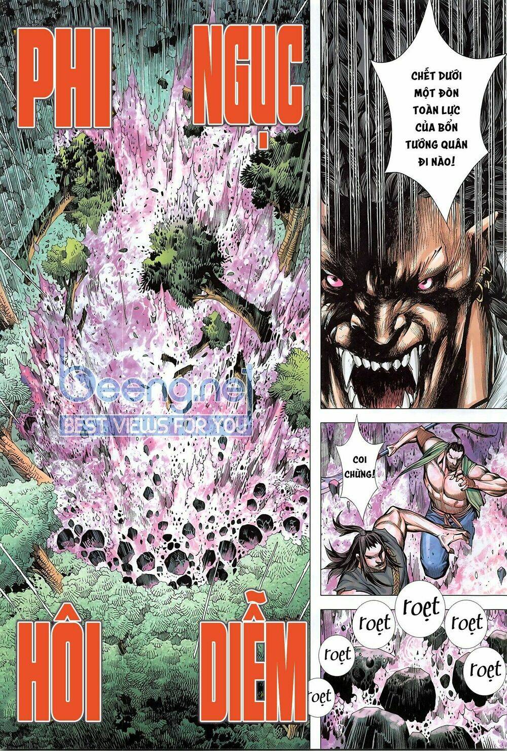 page_2.jpg