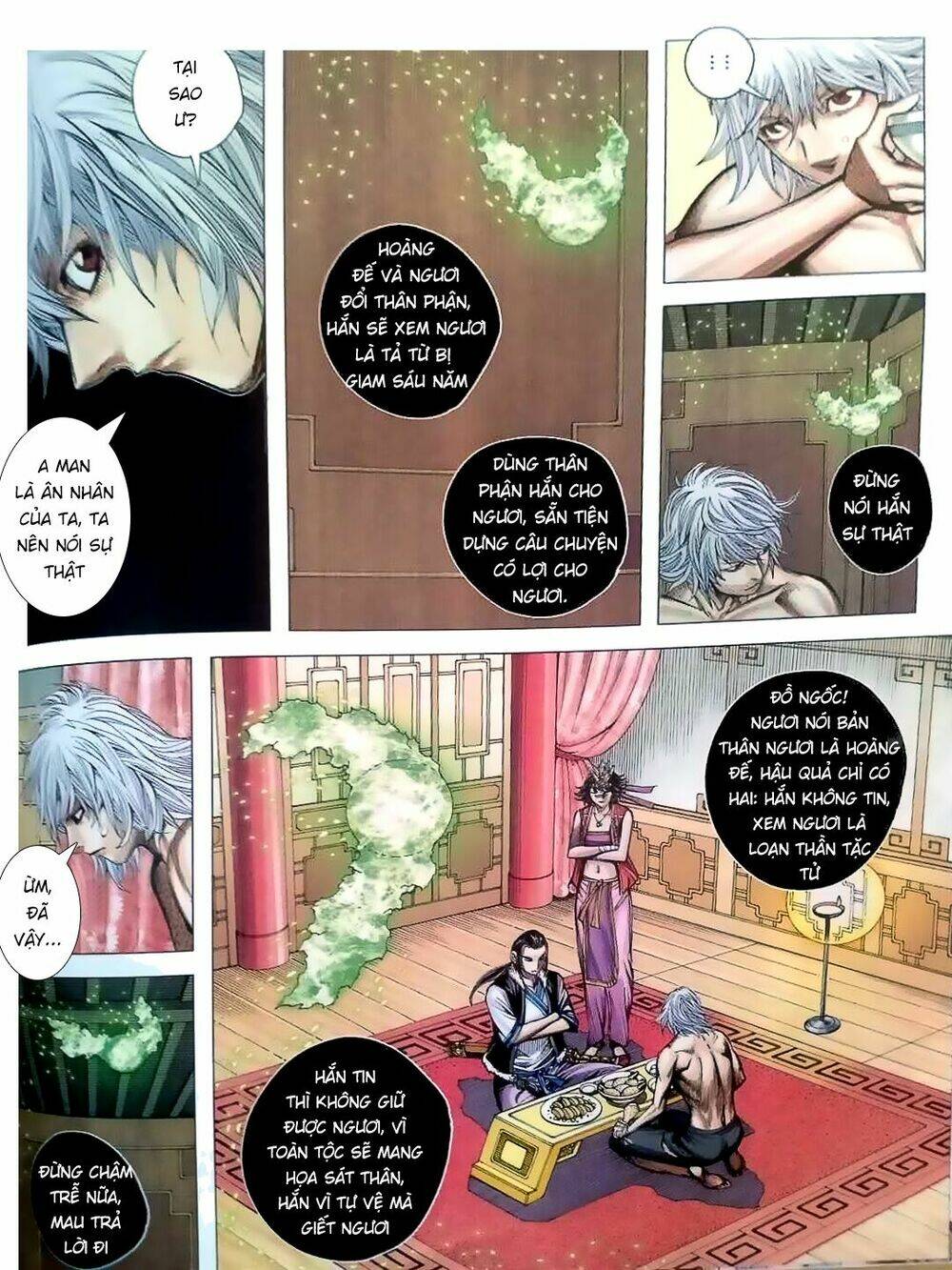 page_12.jpg