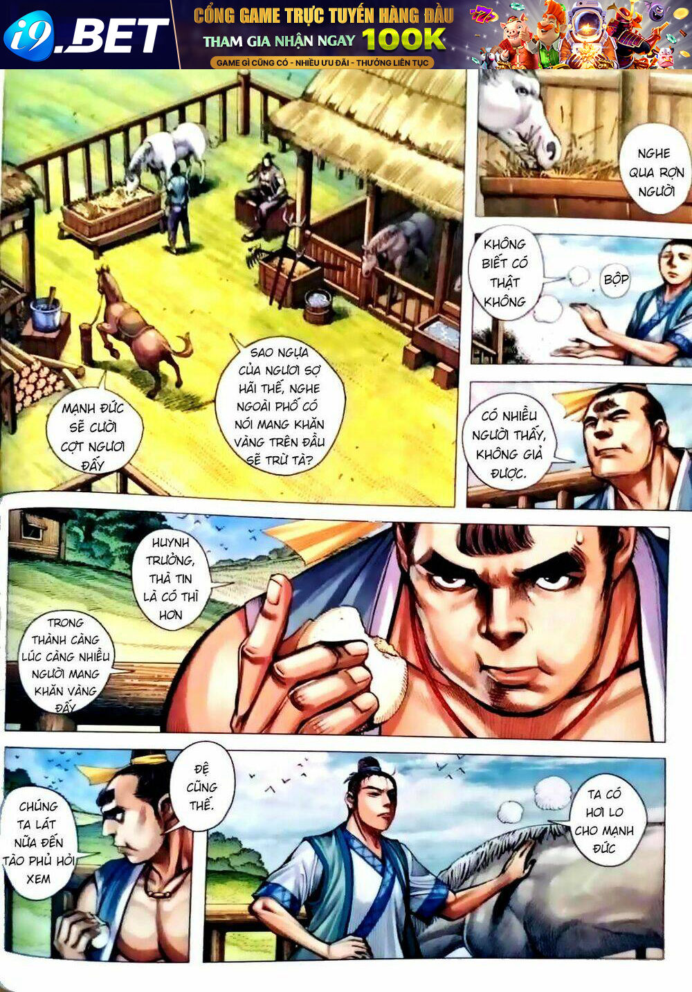 page_20.jpg