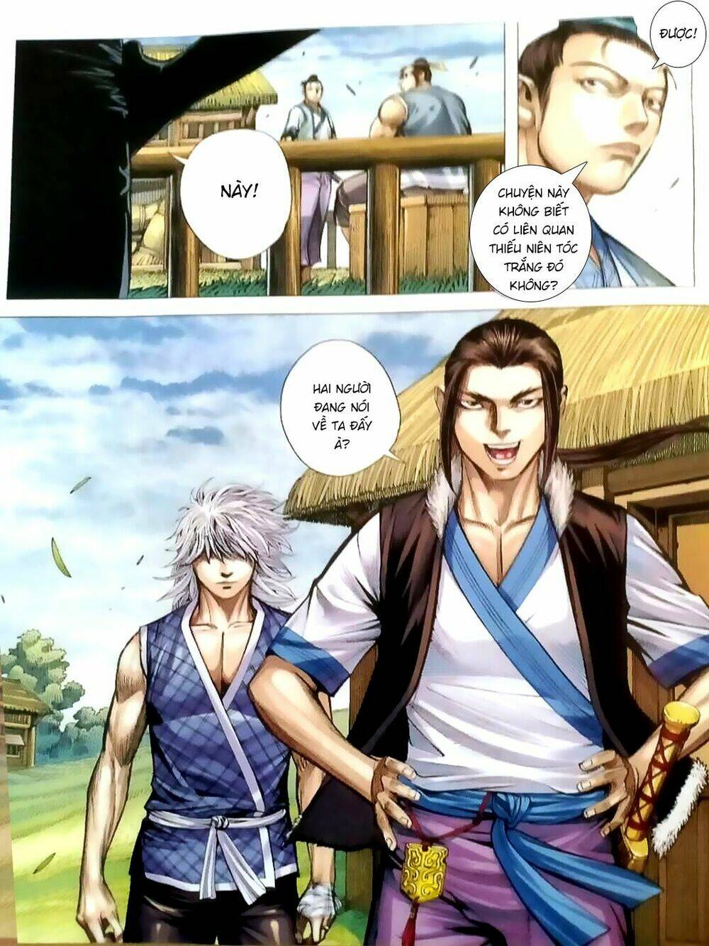 page_21.jpg