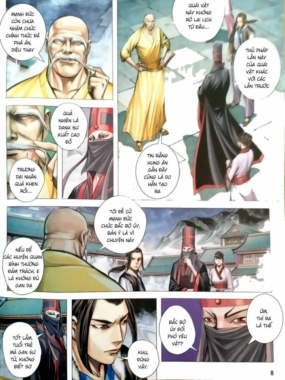 page_8.jpg