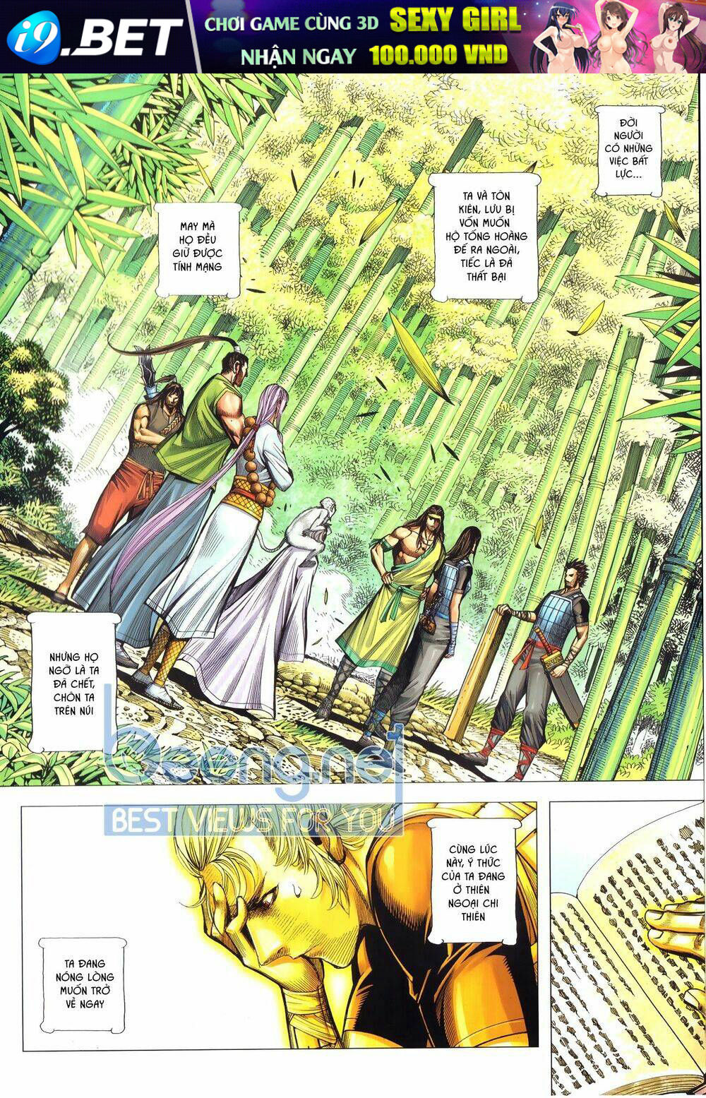 page_6.jpg