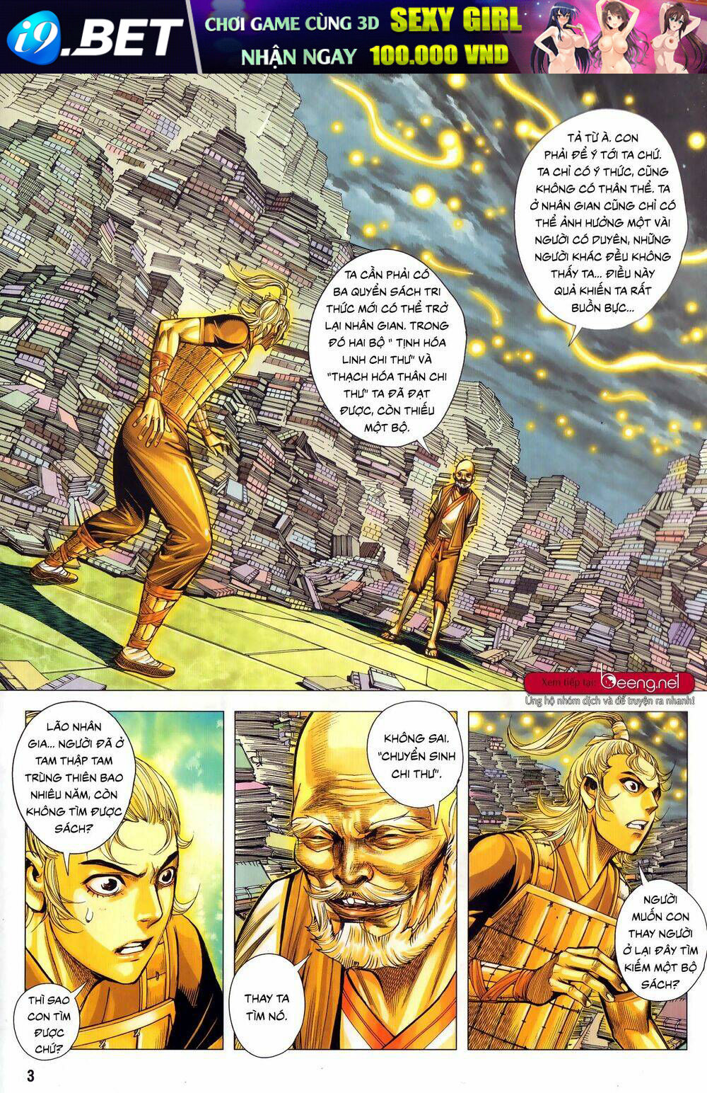 page_3.jpg