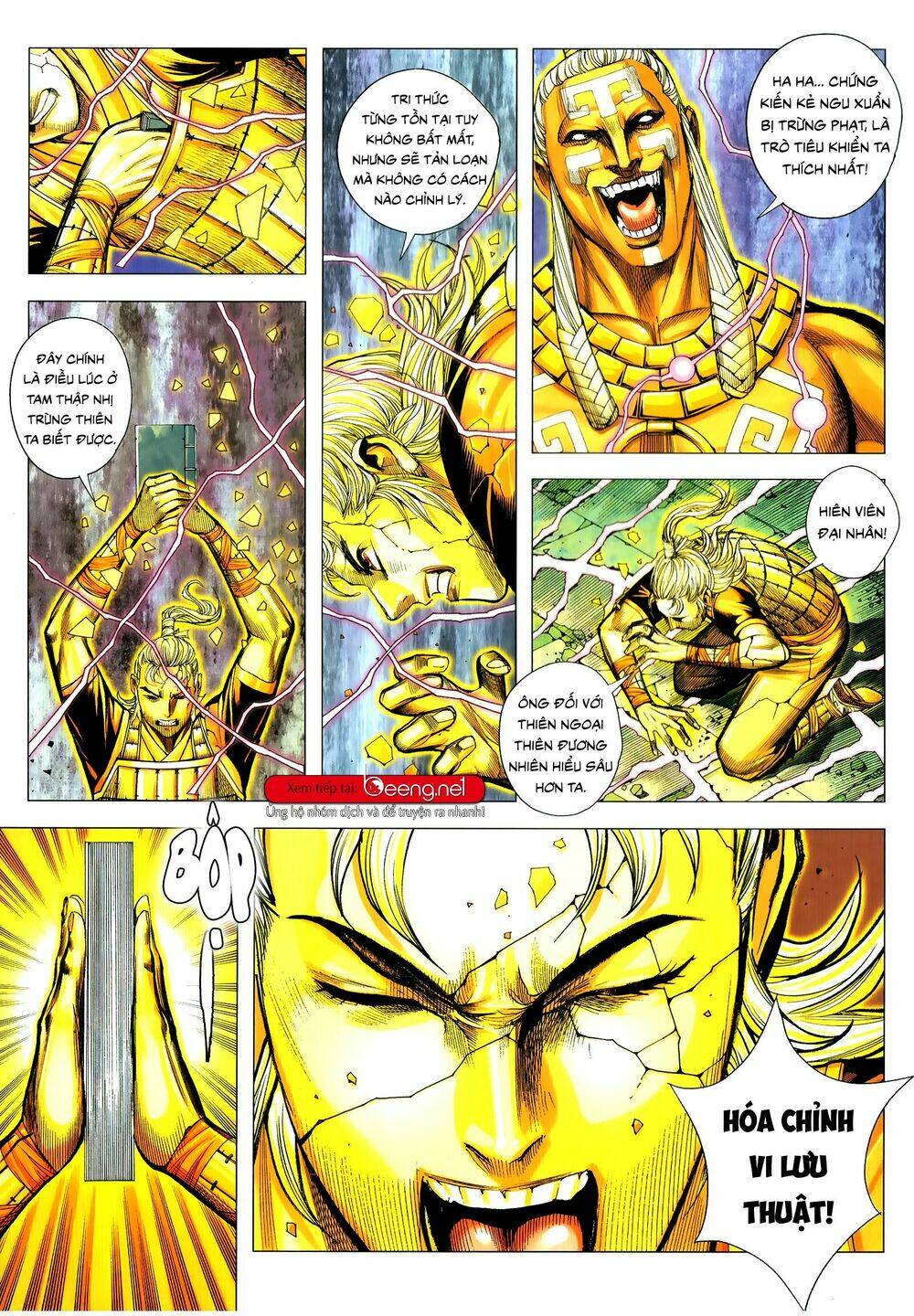 page_11.jpg