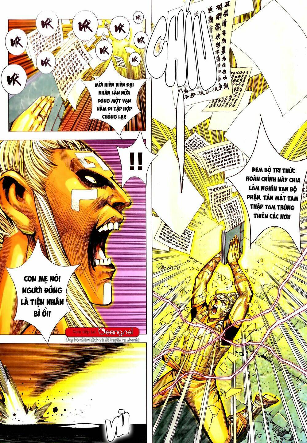 page_12.jpg