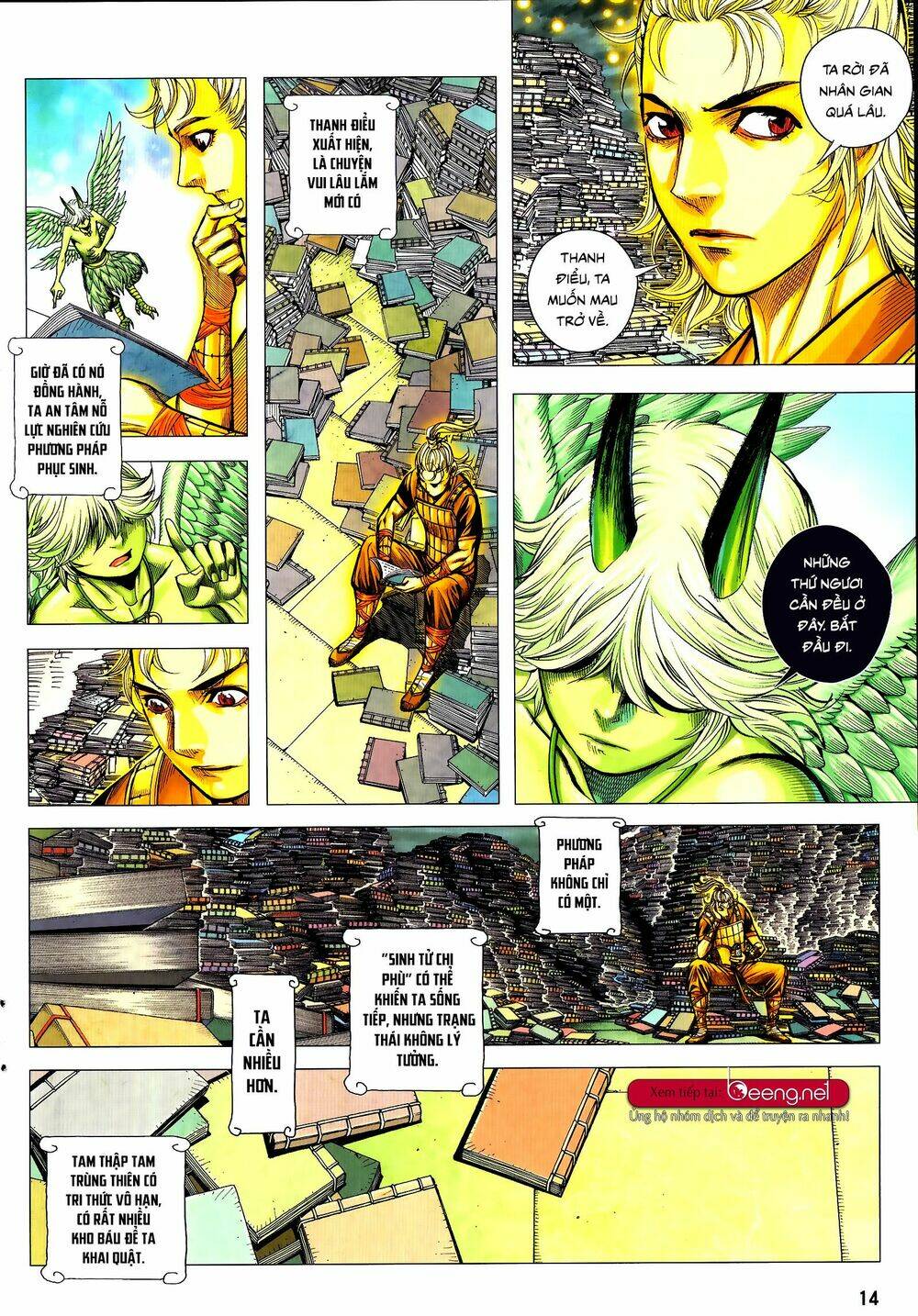 page_14.jpg