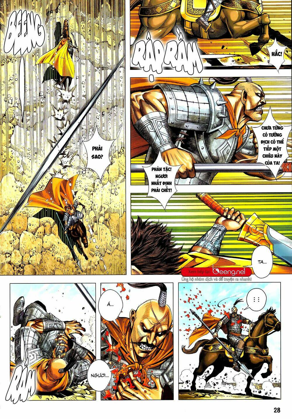 page_13.jpg