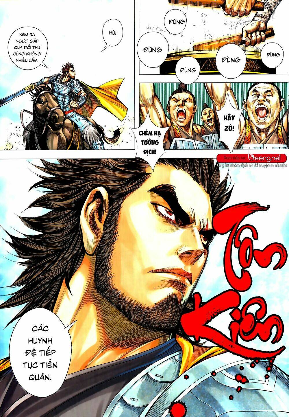 page_14.jpg