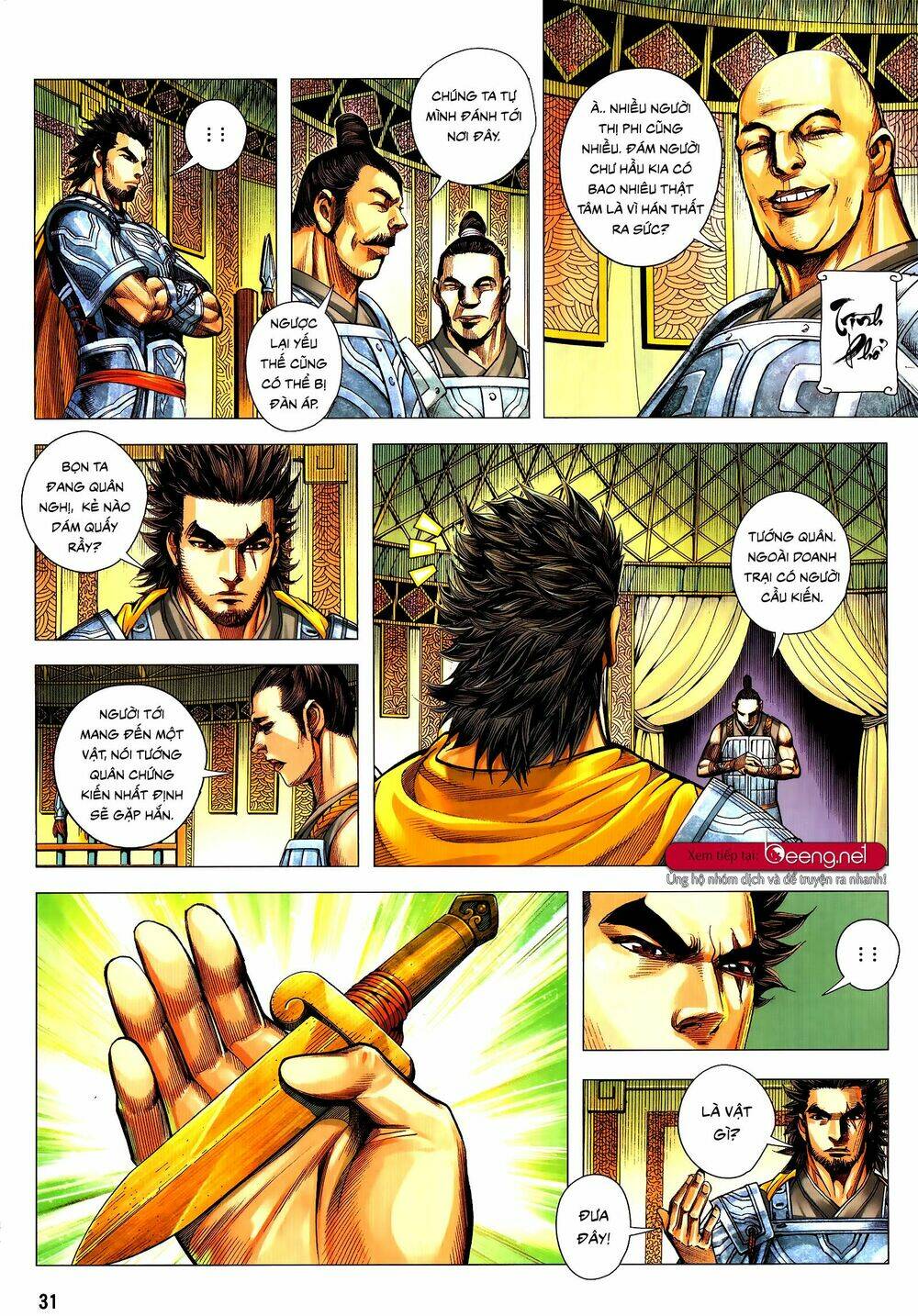 page_16.jpg