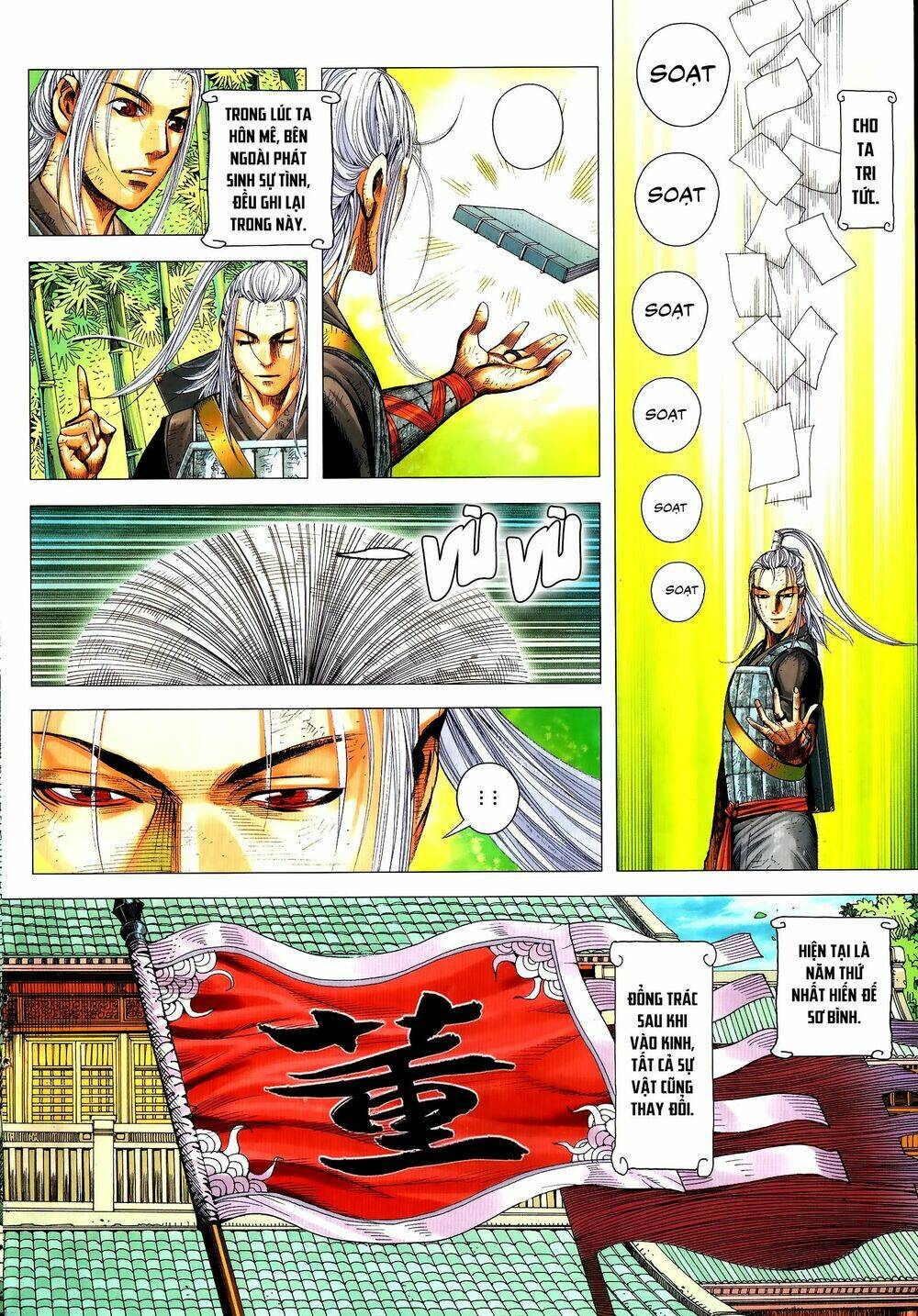 page_4.jpg