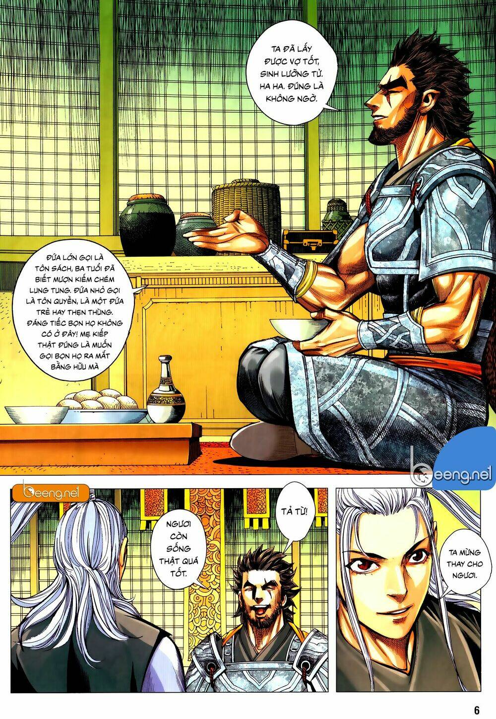 page_6.jpg