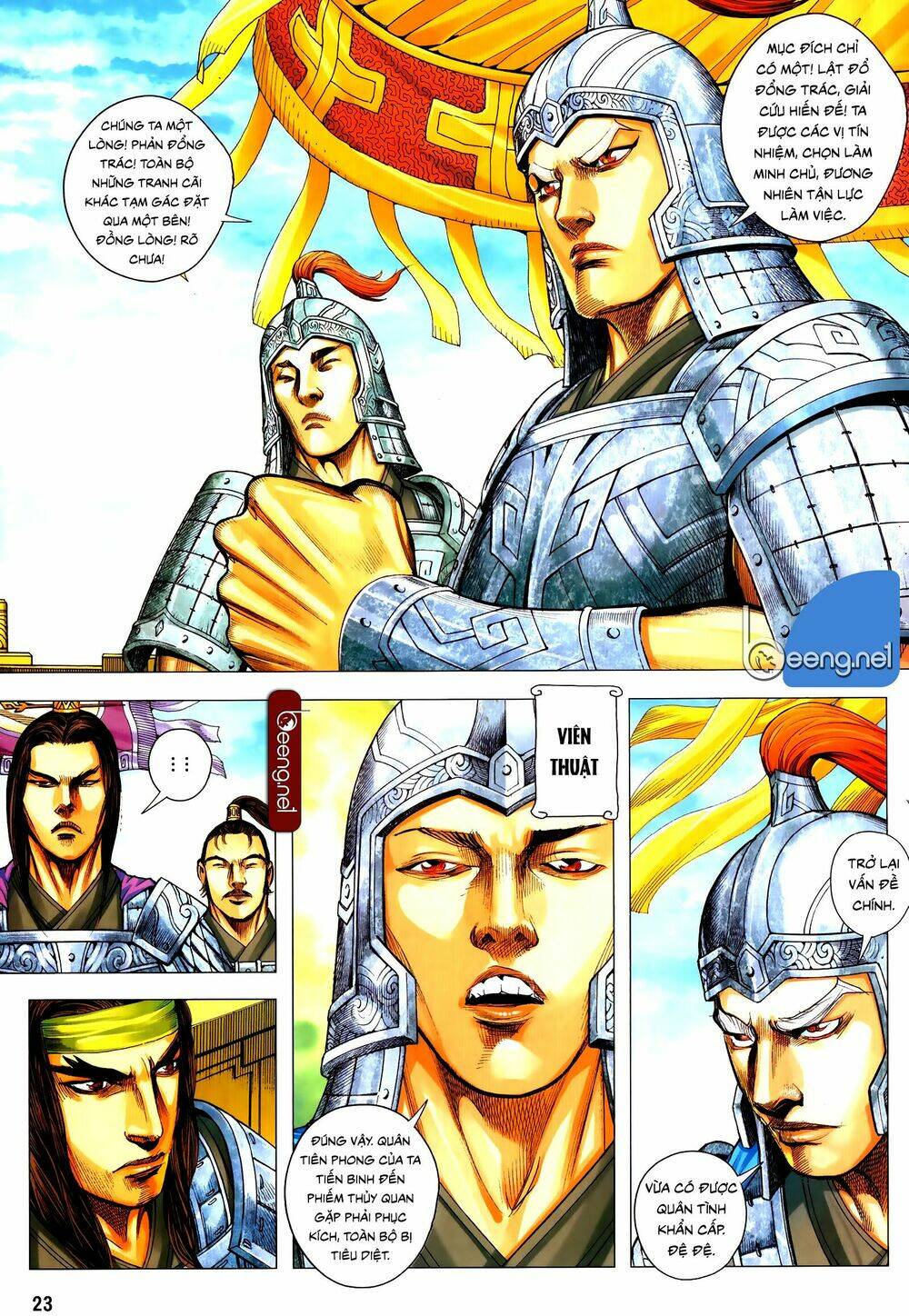 page_10.jpg