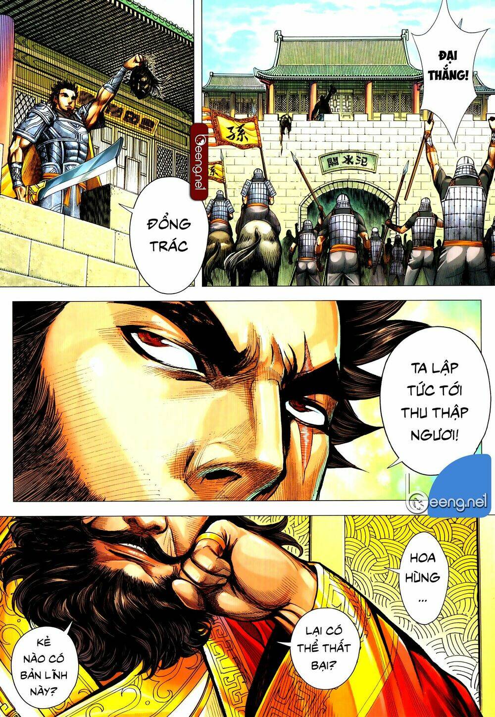 page_16.jpg
