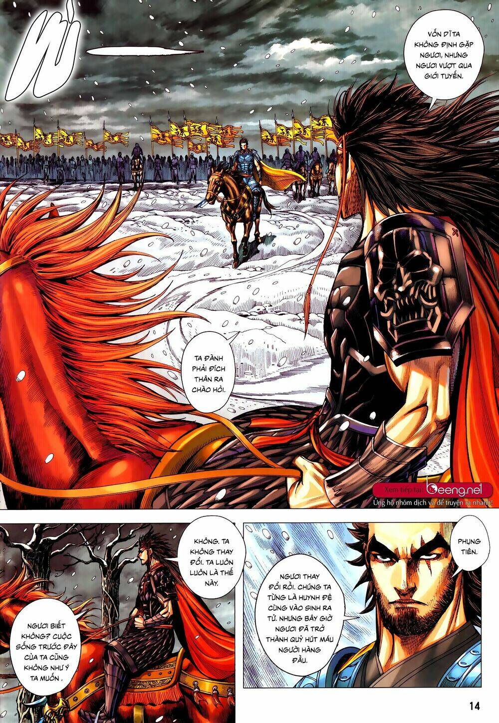 page_14.jpg
