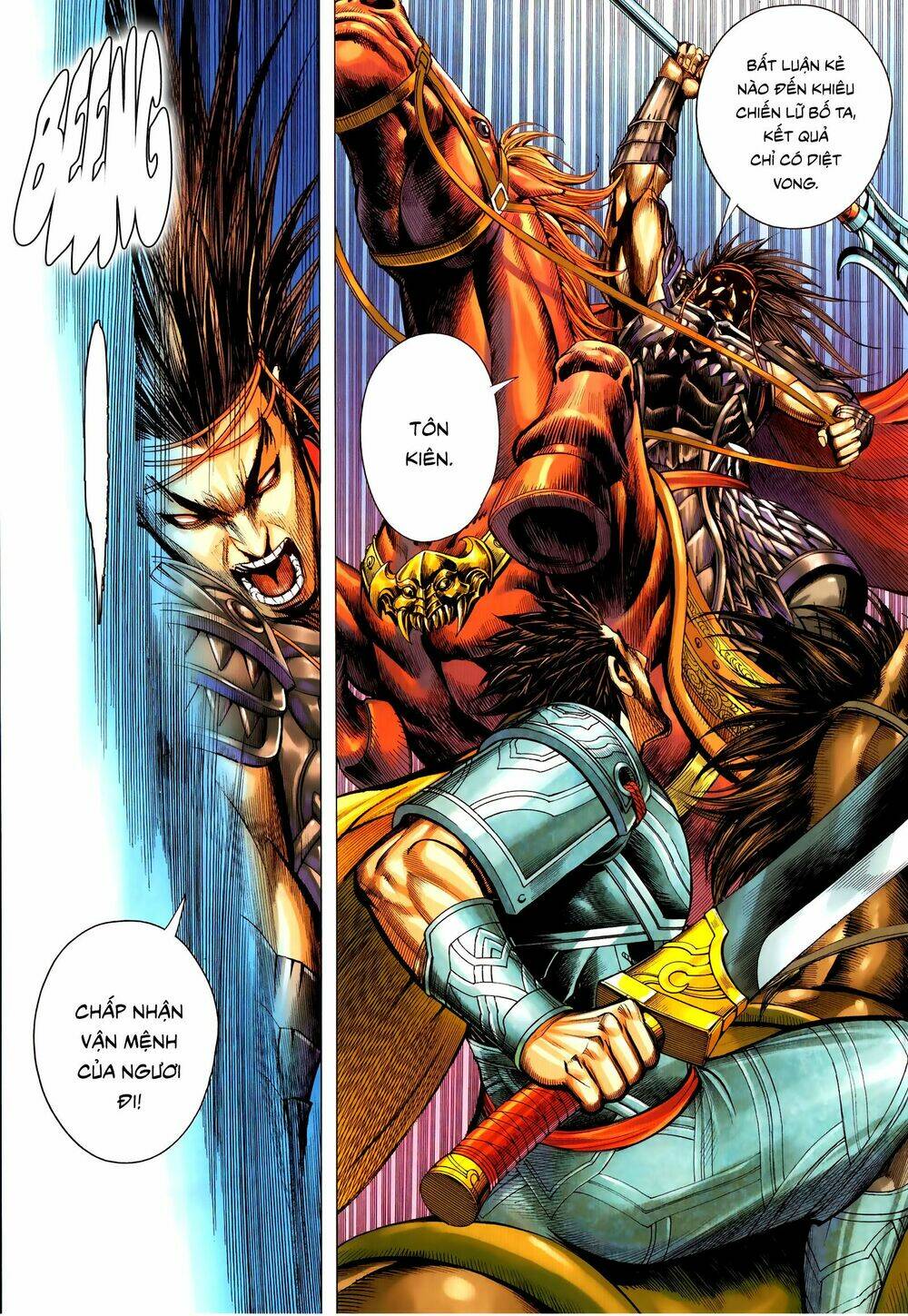 page_17.jpg