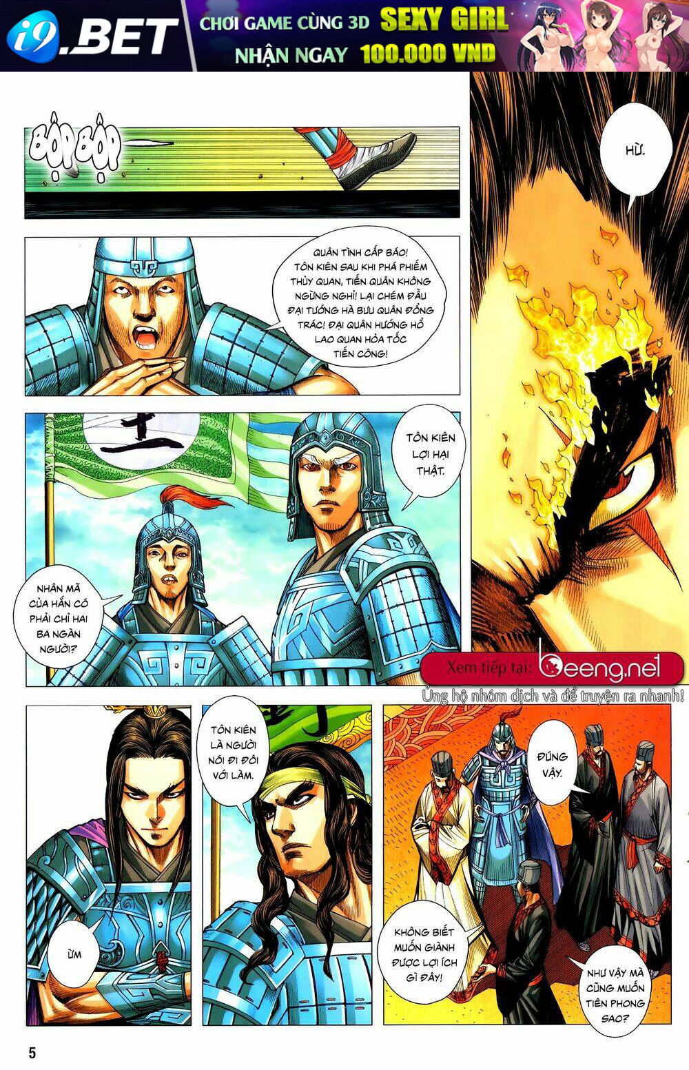 page_5.jpg