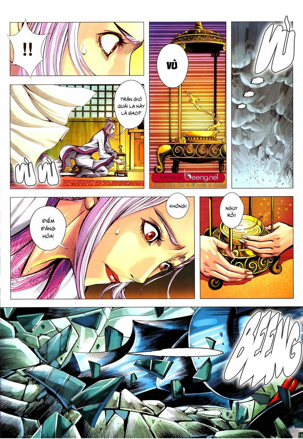 page_12.jpg