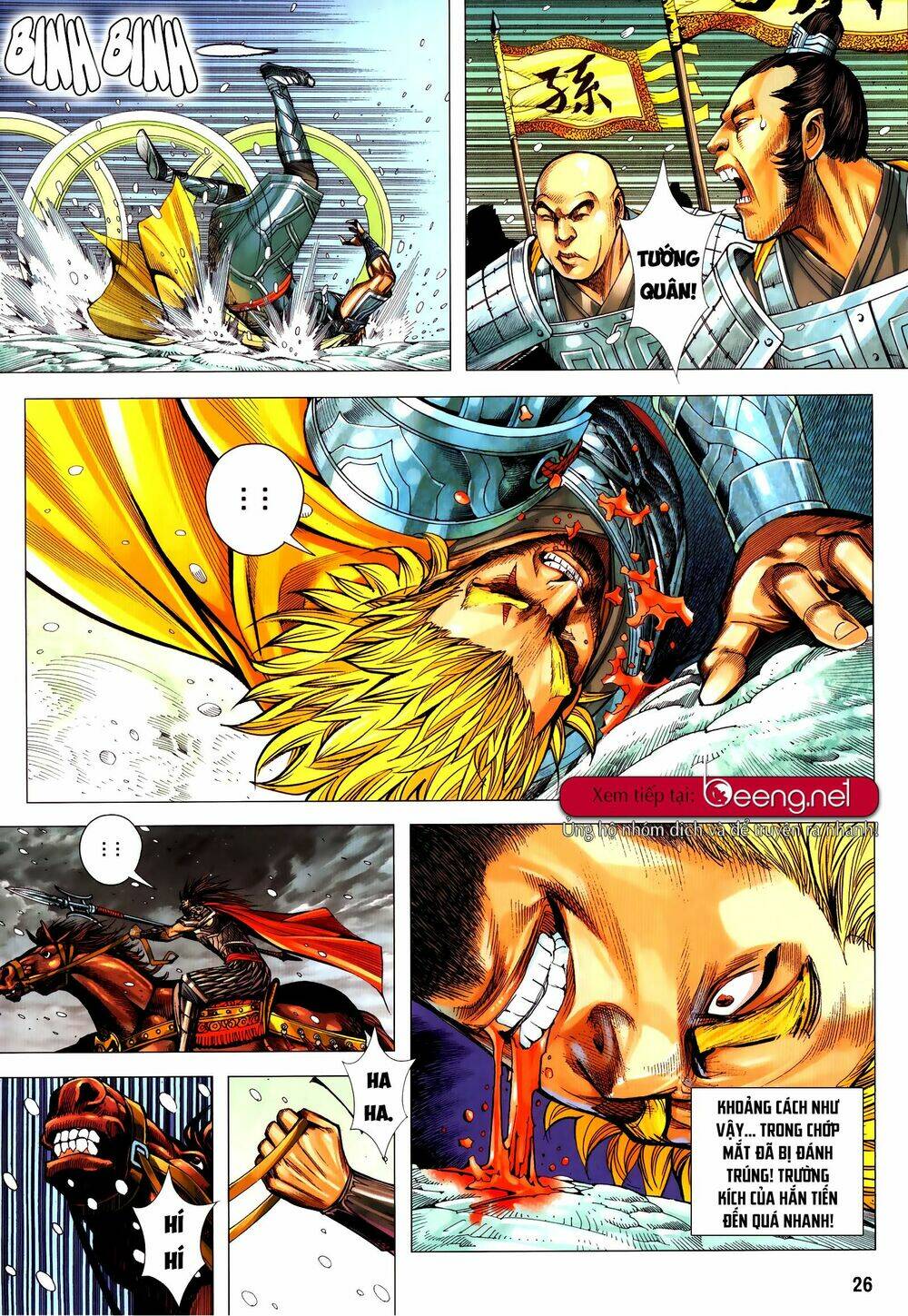 page_14.jpg