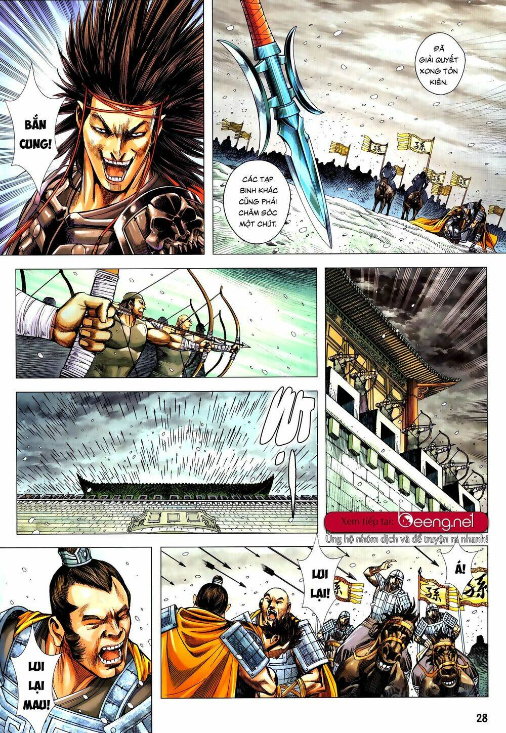 page_16.jpg