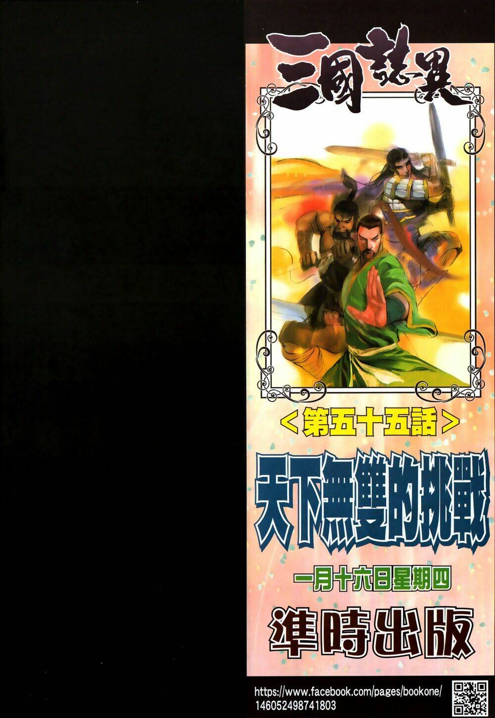 page_20.jpg