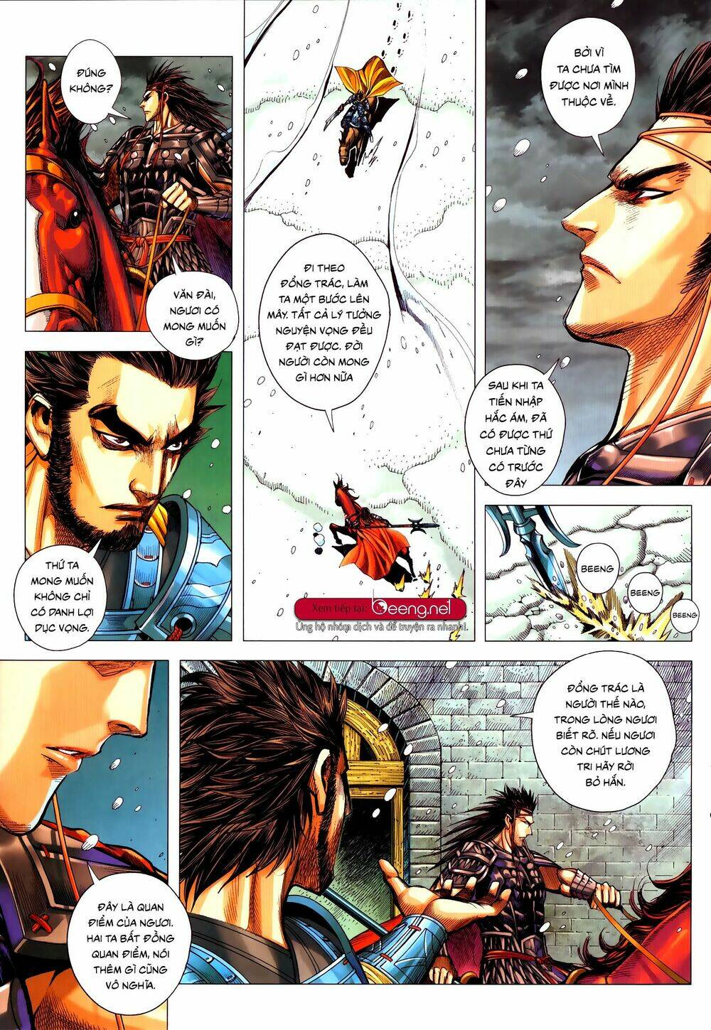 page_3.jpg
