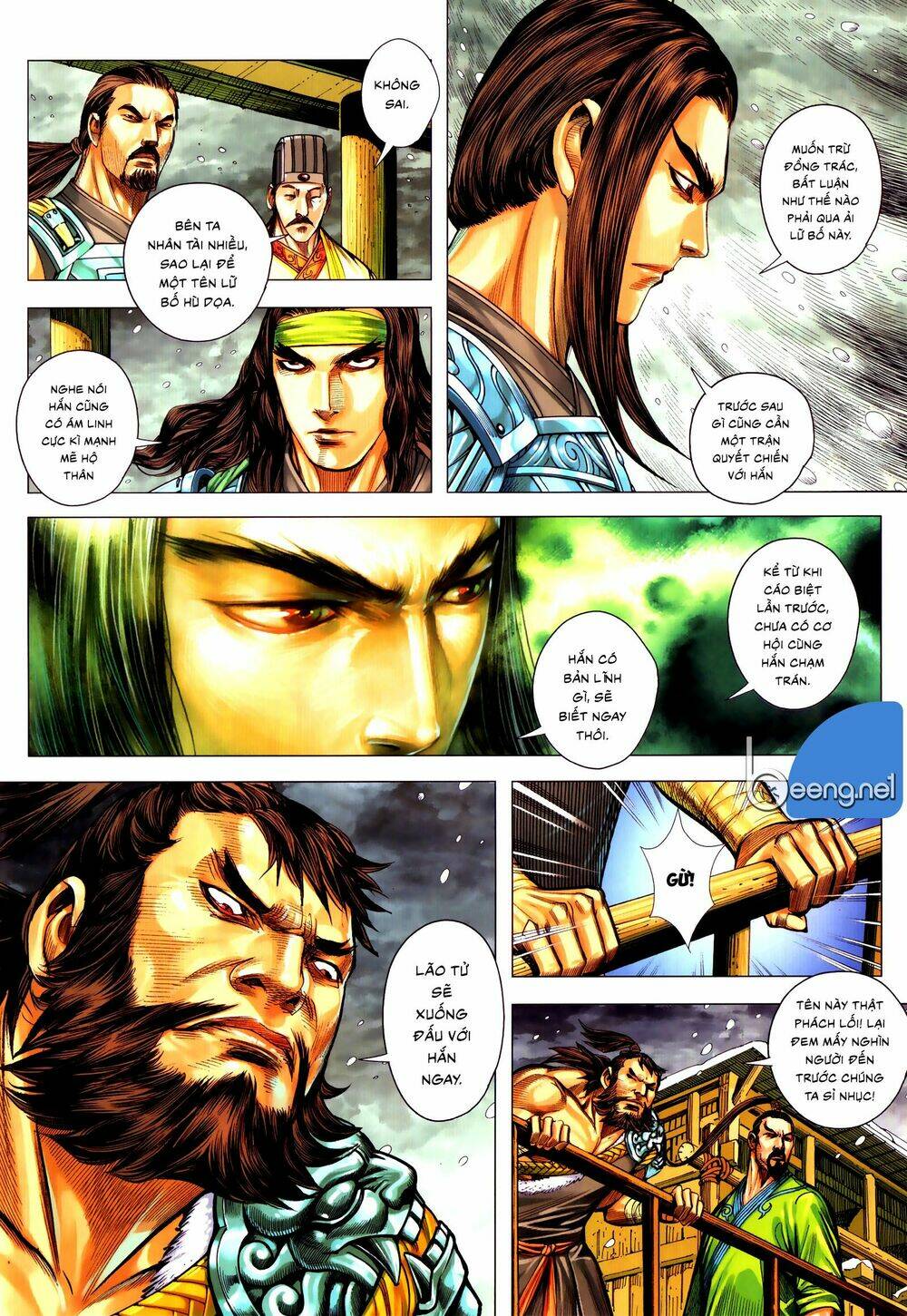 page_1.jpg
