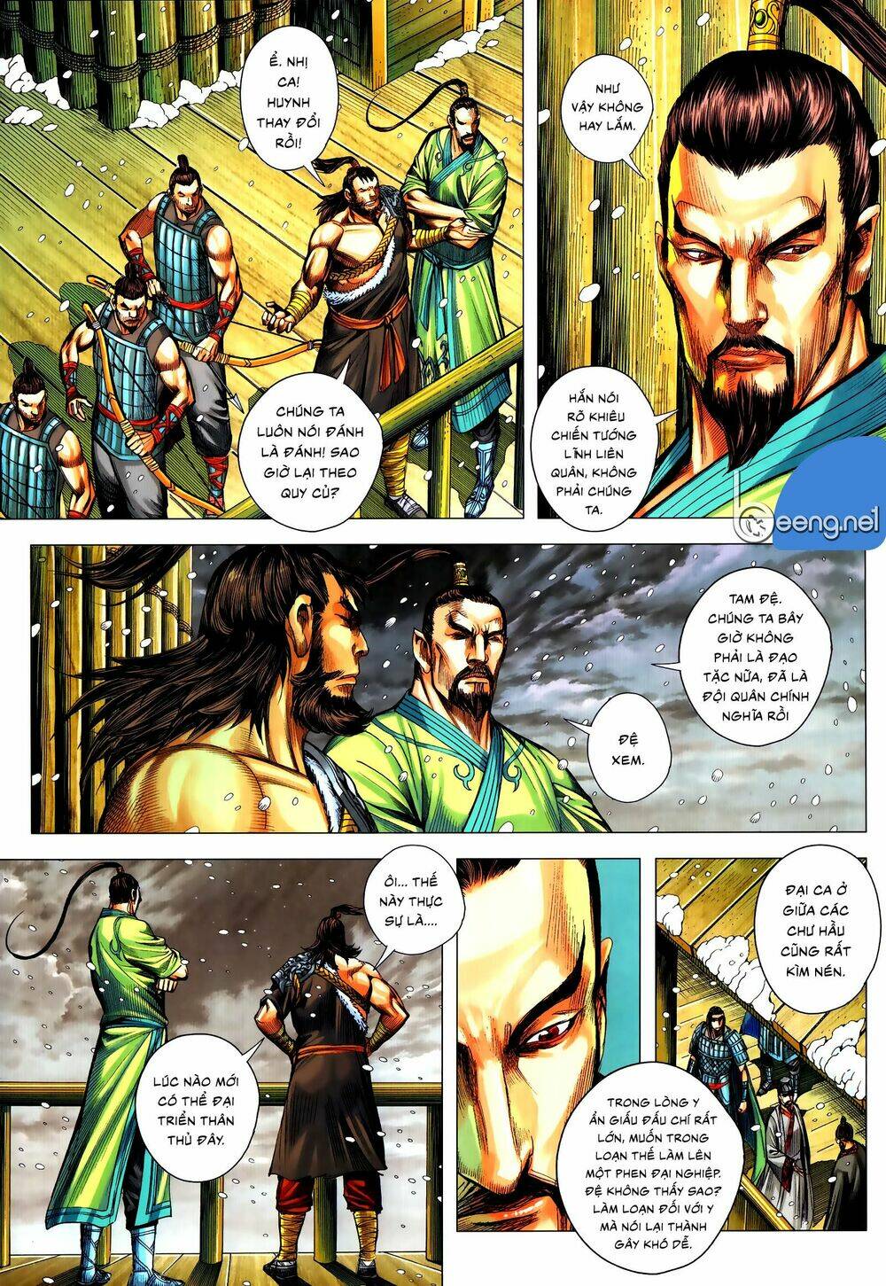 page_2.jpg