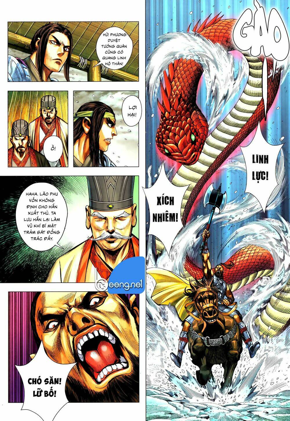 page_5.jpg